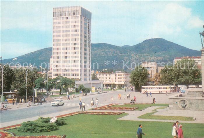 Sliven Sliwen Bulgaria Zentrum mit Hotel Sliven