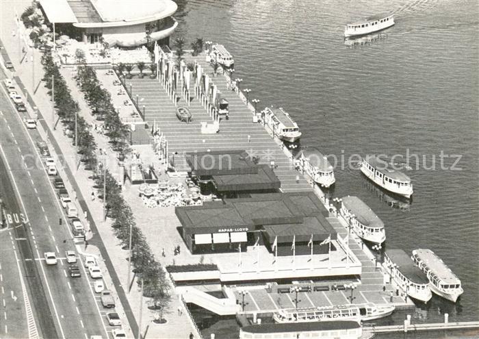 HAMBURG  CITY Jungfernstieg mit Alsterschiffsanleger Fliegeraufnahme