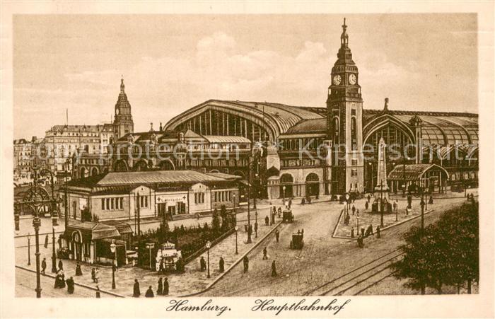 HAMBURG  CITY Hauptbahnhof