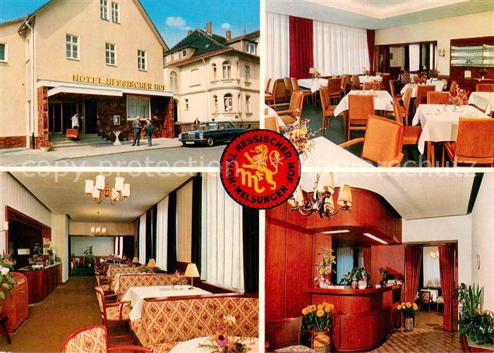 Melsungen Fulda Hotel Hessischer Hof Gastraeume Rezeption