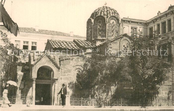 Athen Greece Schloss Eingang