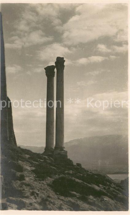 Athen Greece Saeulen