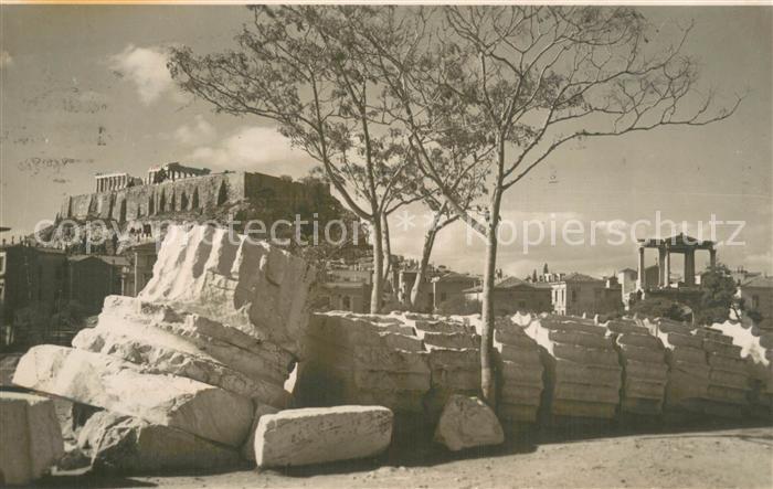 Athen Greece Akropolis