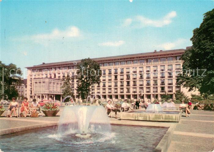HANNOVER CITY Georgsplatz Springbrunnen