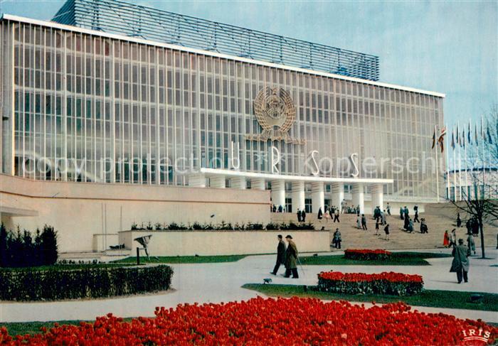 Exposition Universelle Bruxelles 1958 Pavillon of the USSR General View
