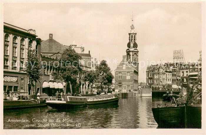 Amsterdam  NL Gezicht op de Munt vanaf Singel