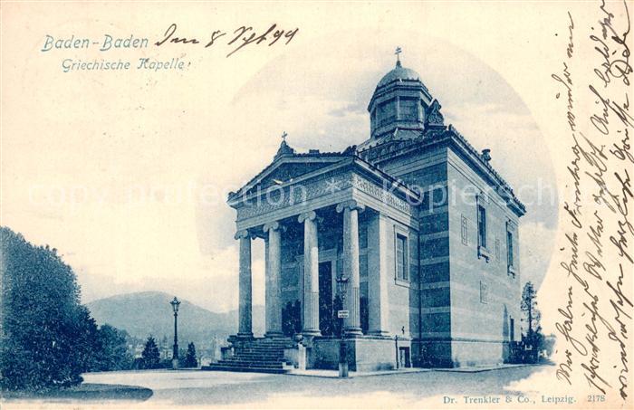 BADEN-BADEN BW Griechische Kapelle