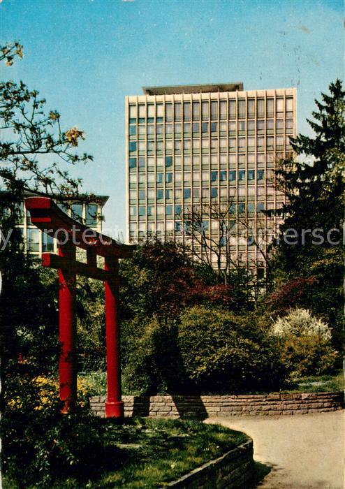 Karlsruhe Baden Japanischer Garten