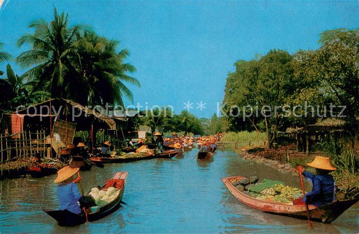 Rajburi Thailand Damnernsaduak Floating Market