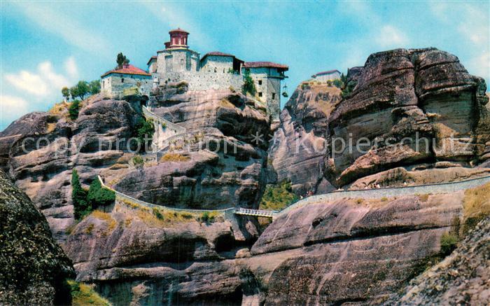 Meteora Monastero Metamorphoris Greece Monastery of saint Varlaame