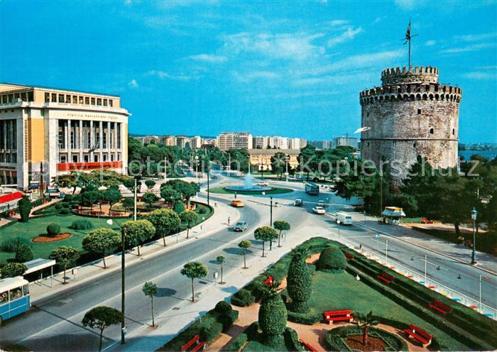 Thessaloniki Weisser Turm