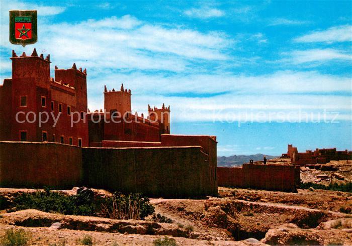 Tinerhir Maroc Grand Hotel