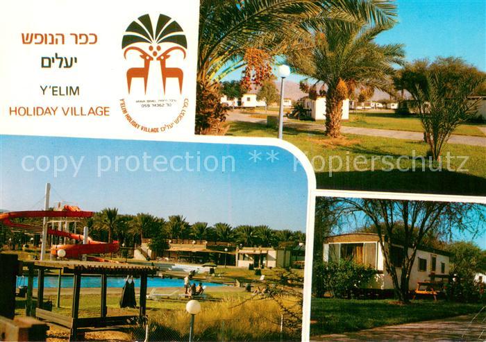 Chewel Elot Hevel Eilot Israel Holiday Village Q Elim Teilansichten Kibbutz Grof
