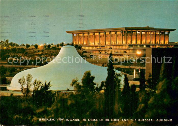 Jerusalem Yerushalayim Shrine of the Book and Knesseth Building