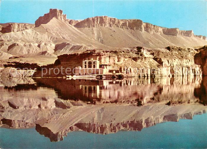 Bandi e Mir Afghanistan Wüste am Wasser