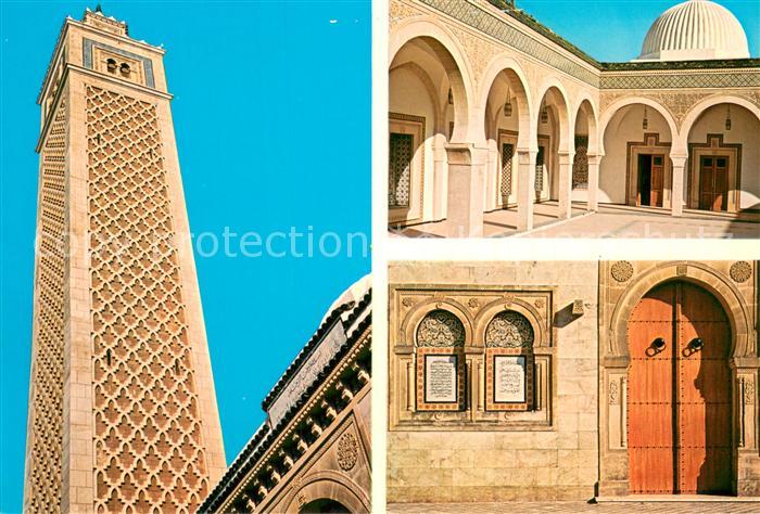 Nabeul Tunesie Die Grosse Moschee Teilansichten