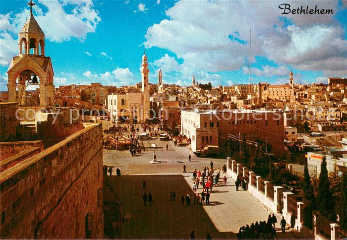Bethlehem Yerushalayim Panorama
