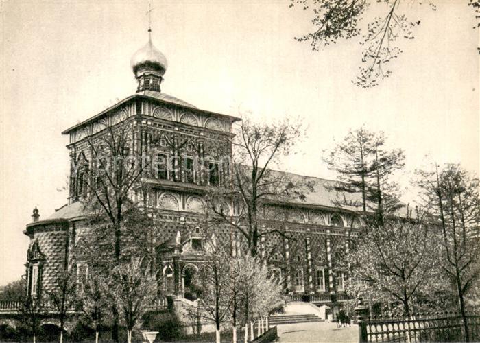 Zagorsk RU Hist. Gebaeude Kirche Kuppel
