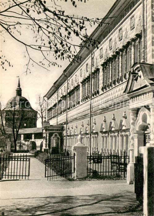 Zagorsk RU Tsar Chambers