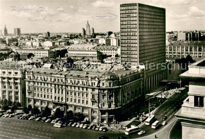 Moscow Moskva National and Inturist hotels