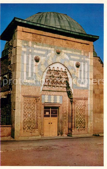 Karatay TK Theological School Konya