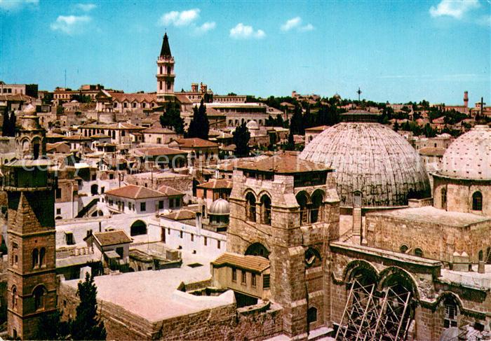 Jerusalem Yerushalayim View of Holy Sepulchre square