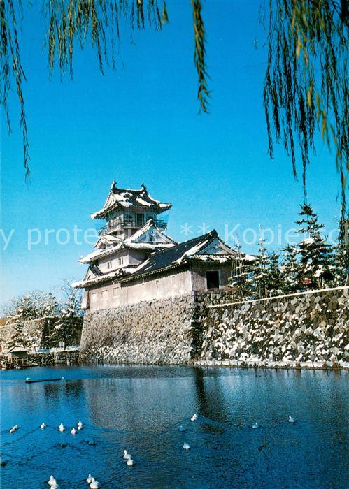 Tokyo Tokio JP Tempel