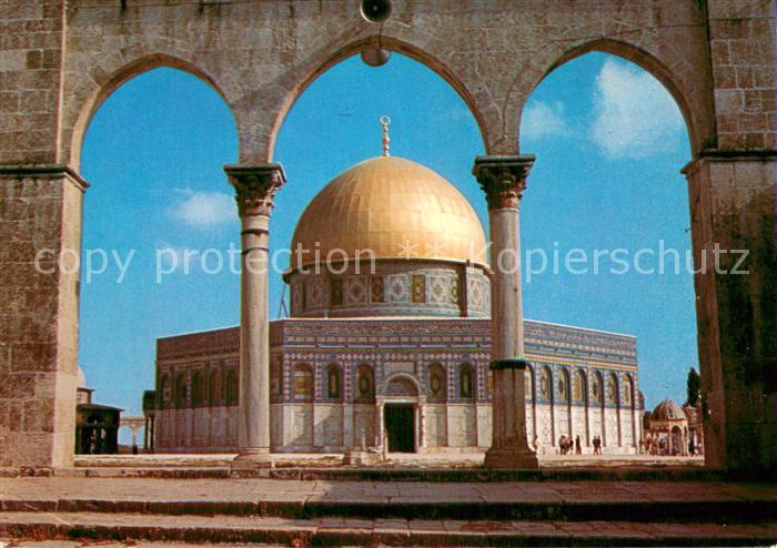 Jerusalem Yerushalayim Dom of the Rock