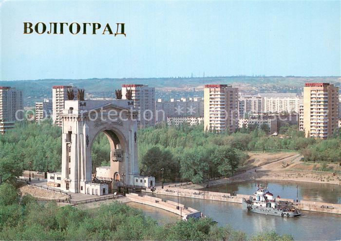 Wolgograd Volgograd RU Panorama Kanal
