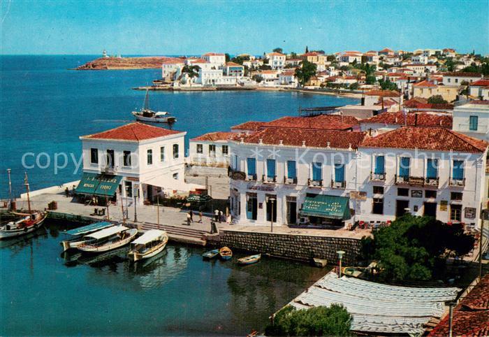 Isola Spece Greece Panorama