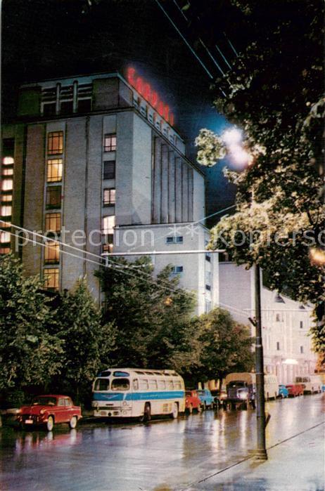 Brasov Brasso Kronstadt RO Hotelul Carpati