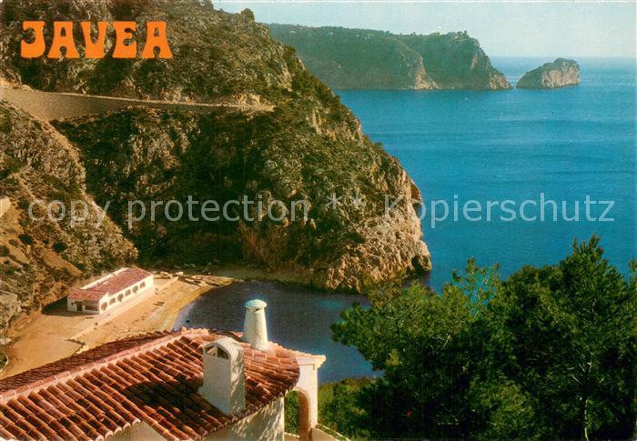 Javea ES Gala de la Granaella