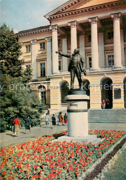 Leningrad St Petersburg Lenin Denkmal vor Smolny