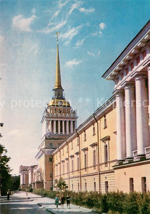 Leningrad St Petersburg Die Admiralitaet