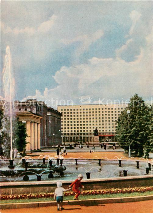 Leningrad St Petersburg Hotel Russia