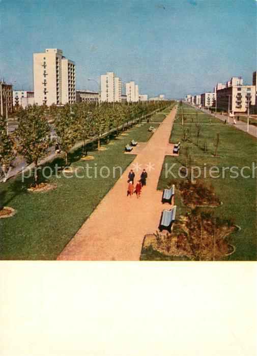 Leningrad St Petersburg Nowoismailowski Prospekt