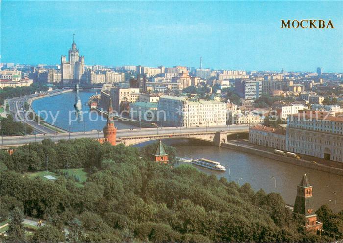 Moscow Moskva View of the city