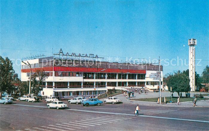 Alma-Ata Almaty Bus-Station