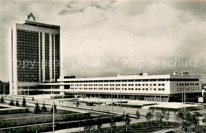 Ulyanovsk RU Venets Hotel