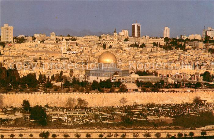 Jerusalem Yerushalayim Old City - Felsendom