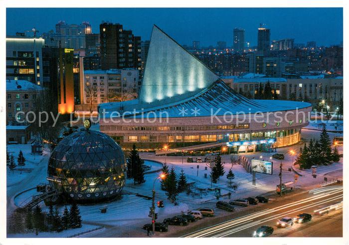 Novosibirsk Nowosibirsk Bei Nacht