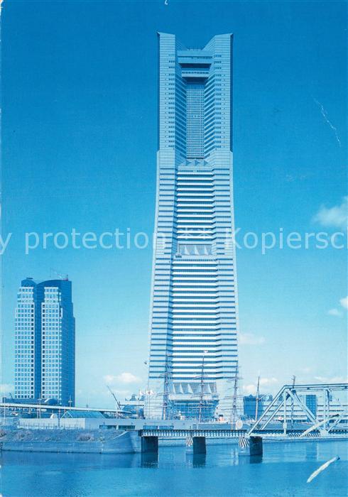 Tokyo Tokio JP Landmark Tower
