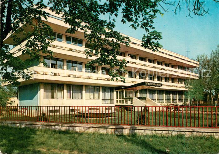 Debrecen Debrezin HU Termeloeszoevetkezeti uedueloe