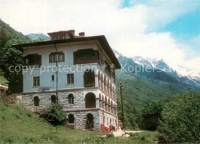 Rila Rilo Bulgaria Rila-Kloster - Hotel-Restaurant Balkantourist