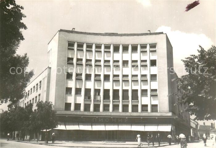 Kragujevac Kragujewa Serbija Gebaeude-Aussenansicht