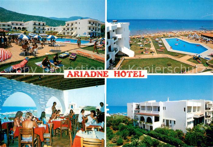 Malia Crete Greece Ariadne Hotel Teilansichten
