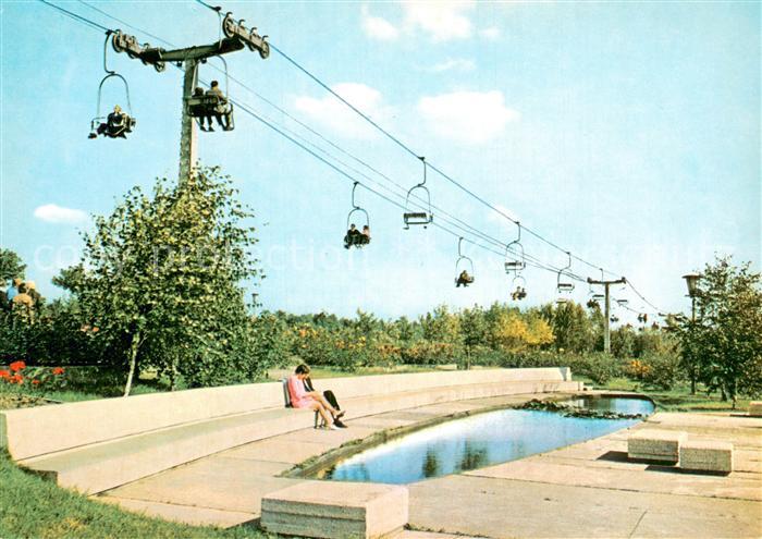 Chorzow Koenigshuette Oberschlesien PL Wojewodzki Park Kultury i Wypoczynku Kole
