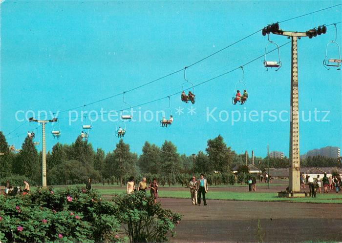 Chorzow Koenigshuette Oberschlesien PL Wojewodzki Park Kultury i Wypoczynku Kole