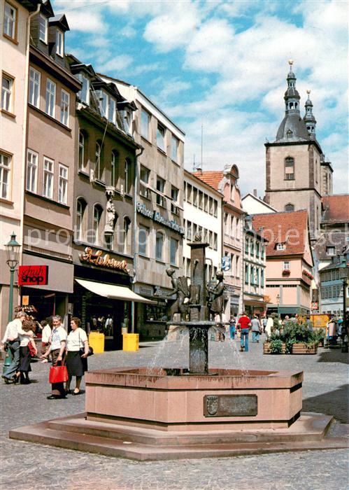FULDA Hessen Brunnen in der Marktstrasse