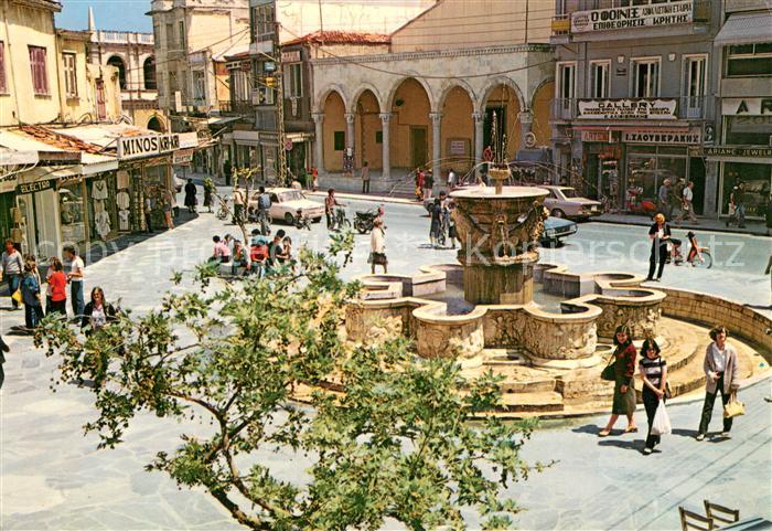 Heraklion Brunnen von Morosini